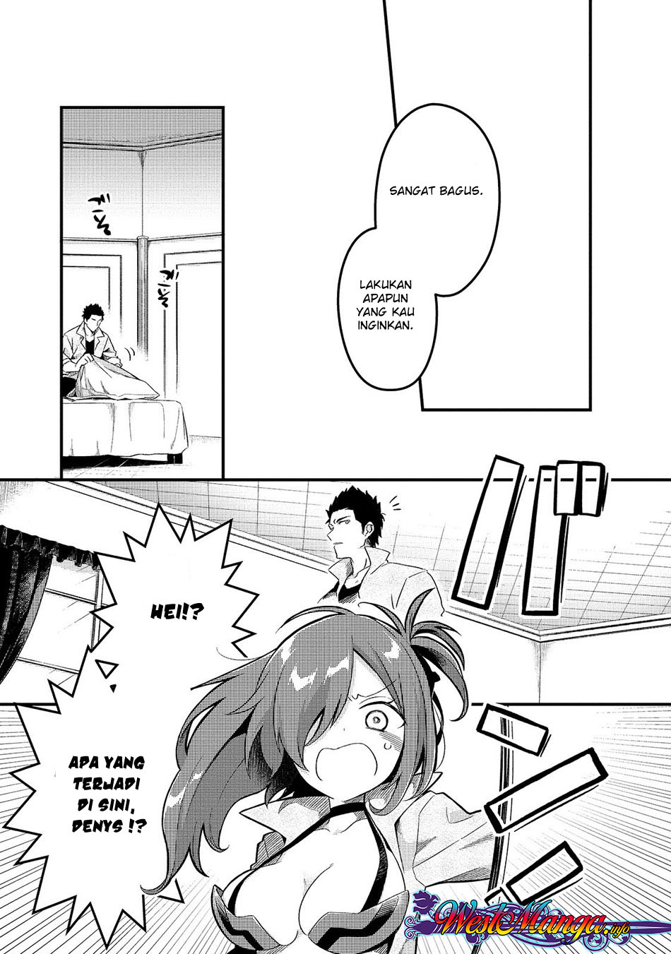 Welcome to Cheap Restaurant of Outcasts! (Tsuihousha Shokudou e Youkoso!)